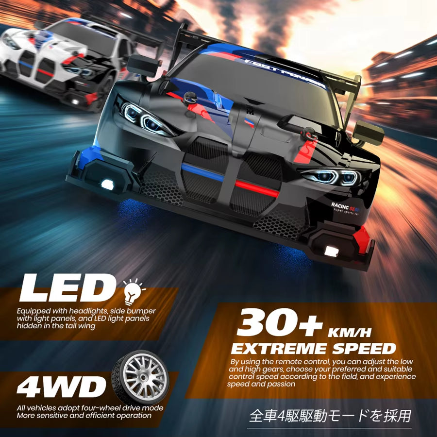 RC Car with LED Remote Control Cars High Speed Fast Drift Racing 2.4G Radio RTR Vehicle GTRPRO Model Toy Kids Children Gift